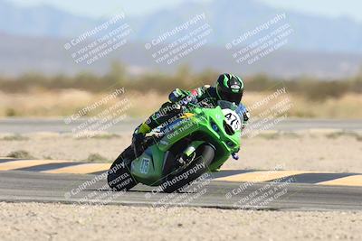 media/Oct-05-2025-CVMA (Sun) [[beeef4f201]]/Race 12- Formula 40 MW and LW/